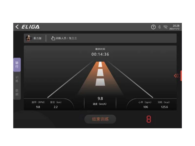 Велотренажер T100-C Indoor Bike экран тренажера